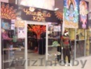 НА ЛЕТНИЙ ПЕРИОД! с 01.06 - 01.09 #269697