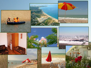 Отдых в Севастополе  #248795