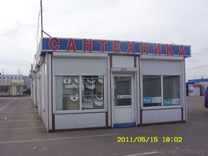 продается павильон  (рынок 