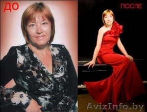 услуги PHOTOSHOP #255590