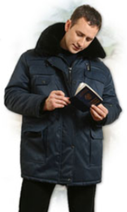 Принимаем заказы на пошив спецодежды и униформы #290622