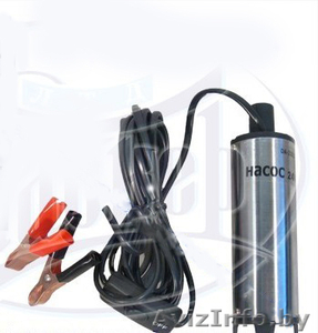 Насос для перекачки топлива #306168