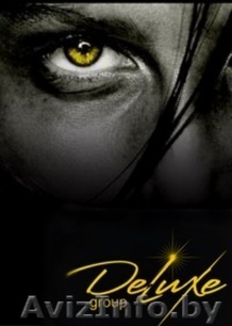 Deluxe Group - свадьбы,  выпусные,  корпоративы,  тимбилдинг,  детские праздники! #293256