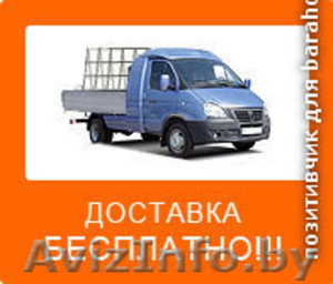 Продажа и установка дверей из ПВХ #284226