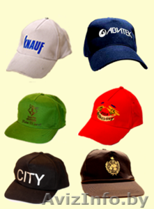 Бейсболки с логотипом. #293230