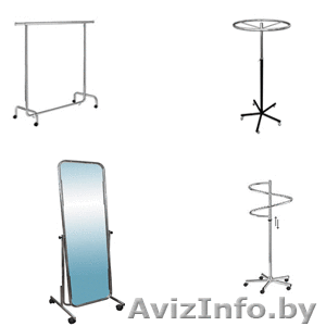 Продаю стойки для демонстрации одежды. #305878