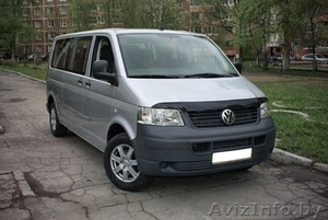 Пассажирские перевозки чтуп 