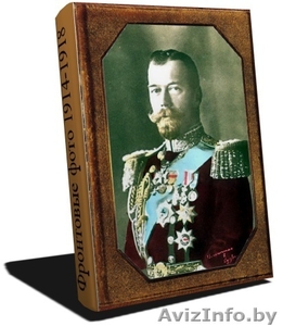 Фотоархив. Цифровая обработка фотографий. Печать фотокниг. #308374