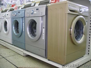 РЕМОНТ АВТОМАТИЧЕСКИХ СТИРАЛЬНЫХ МАШИН #306180