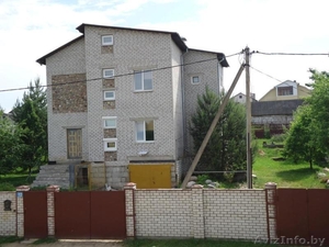 Продам дом в г.Заславль #291784