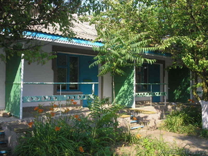 Отдых в Крыму за белорусские рубли!!! #285327