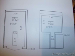 Продаю гараж. Срочно. #305281