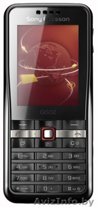 Продам мобильный телефон sony ericsson G502 #283245