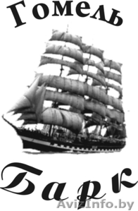 Дизайн-проекты от ОДО Барк #305832