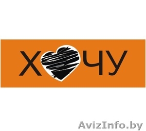 Джинсы,  джинсы,  джинсы #282613