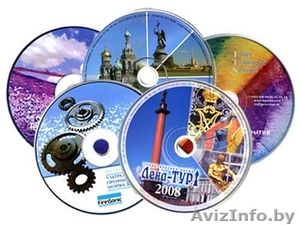 Печать на дисках #294090