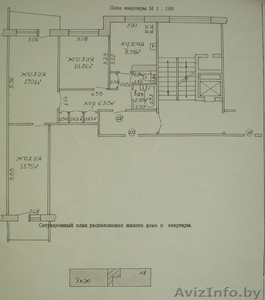 Продам з-комн квартиру в Южном м-не #285966