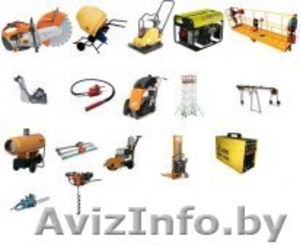 Аренда(прокат) Строительного Оборудования .     #280519
