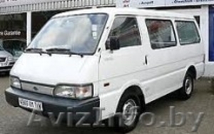 Грузоперевозки + грузчики #290578