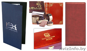 Тиснение  #295532