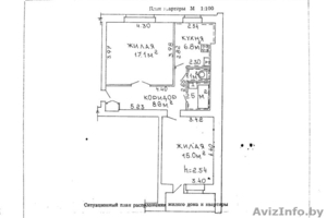 Продам двухкомнатную квартиру в центре города #298242