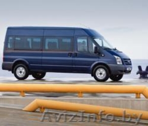 Форд Транзит 16 мест #307062
