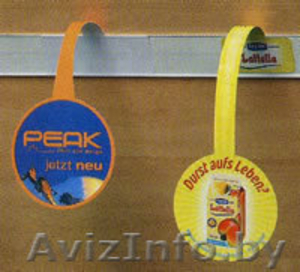 Воблеры рекламные #294075