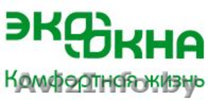 ОКНА,  Алюминиевые рамы,  жалюзи,  москитные сетки. ОТЛИЧНЫЕ ЦЕНЫ #333241