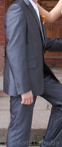 Мужской костюм 