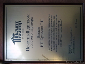 услуги дизайнера #317839