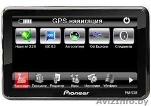 Pioneer PA-526 !!!Акция!!! #336464
