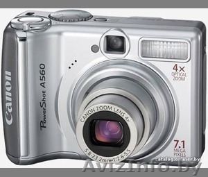 Canon PowerShot A560 #333306