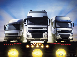 Транспортные грузоперевозки #311761