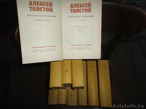 Толстой Алексей Николаевич. Собрание сочинений в 10-ти томах,  1958 год #328388