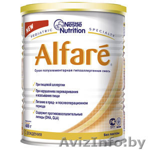 смесь гипоаллергенная Alfare #311980