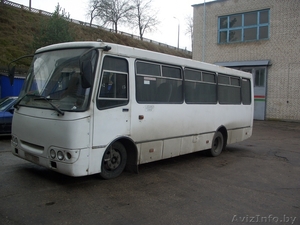 Радимич Богдан 092 евро 3 #318797