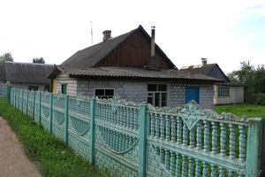 ПРОДАЮ ДОМ г.ОСИПОВИЧИ #316435