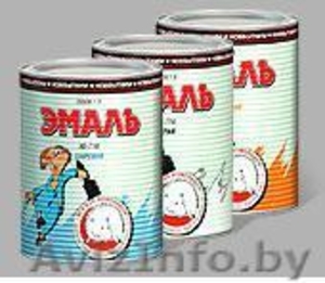 Эмаль ХВ-714 серебристая , желтая, оранжевая #315250