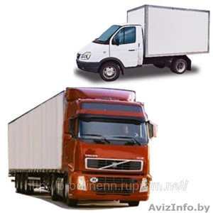 ТРАНСПОРТ ОТ 1-20 тонн ЕВРОПА,  РФ,  КАЗАХСТАН,  РБ,  УКРАИНА #314204