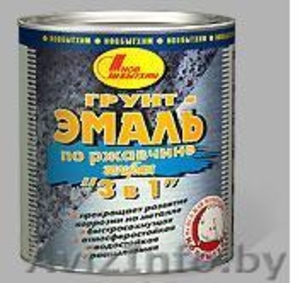 Грунт-эмаль по ржавчине 3 в 1  #315424
