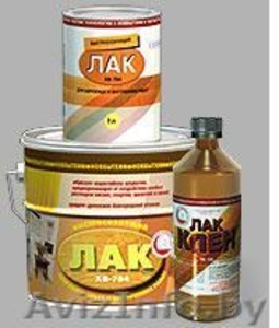 Лак для дерева ХВ-784 Новбытхим #315208