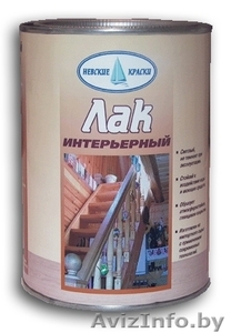 Лак интерьерный ПФ-283 НЕВСКИЕ КРАСКИ для покрытия по масляным краскам,  деревянн #315189