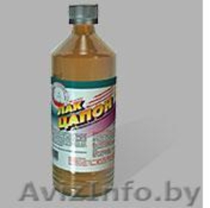 Лак ЦАПОН для защитно-декоративного покрытия изделий из чёрных и цветных металло #315209