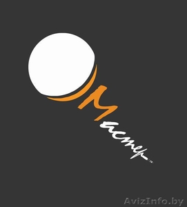  Отдыхай красиво!! #323686