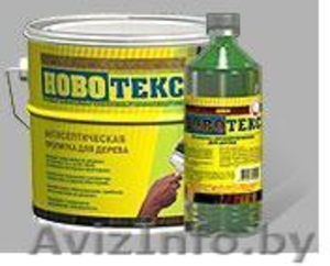 Антисептическая пропитка для дерева 