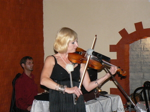 ИМПЕРИЯ ПРАЗДНИКА #212971