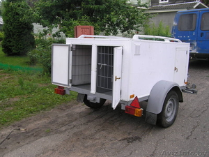 Продаю прицеп для перевозки животных #316955