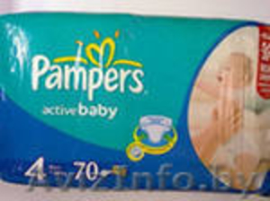 Подгузники Pampers Active Baby 4 и 4+. #331072