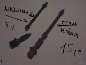 ручка для пежо 806; ситроен эвазион #320210