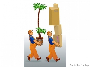 Профессиональные грузчики!!! Недорого!! Т.3008668(мтс) 7351639 (Вел) #334847